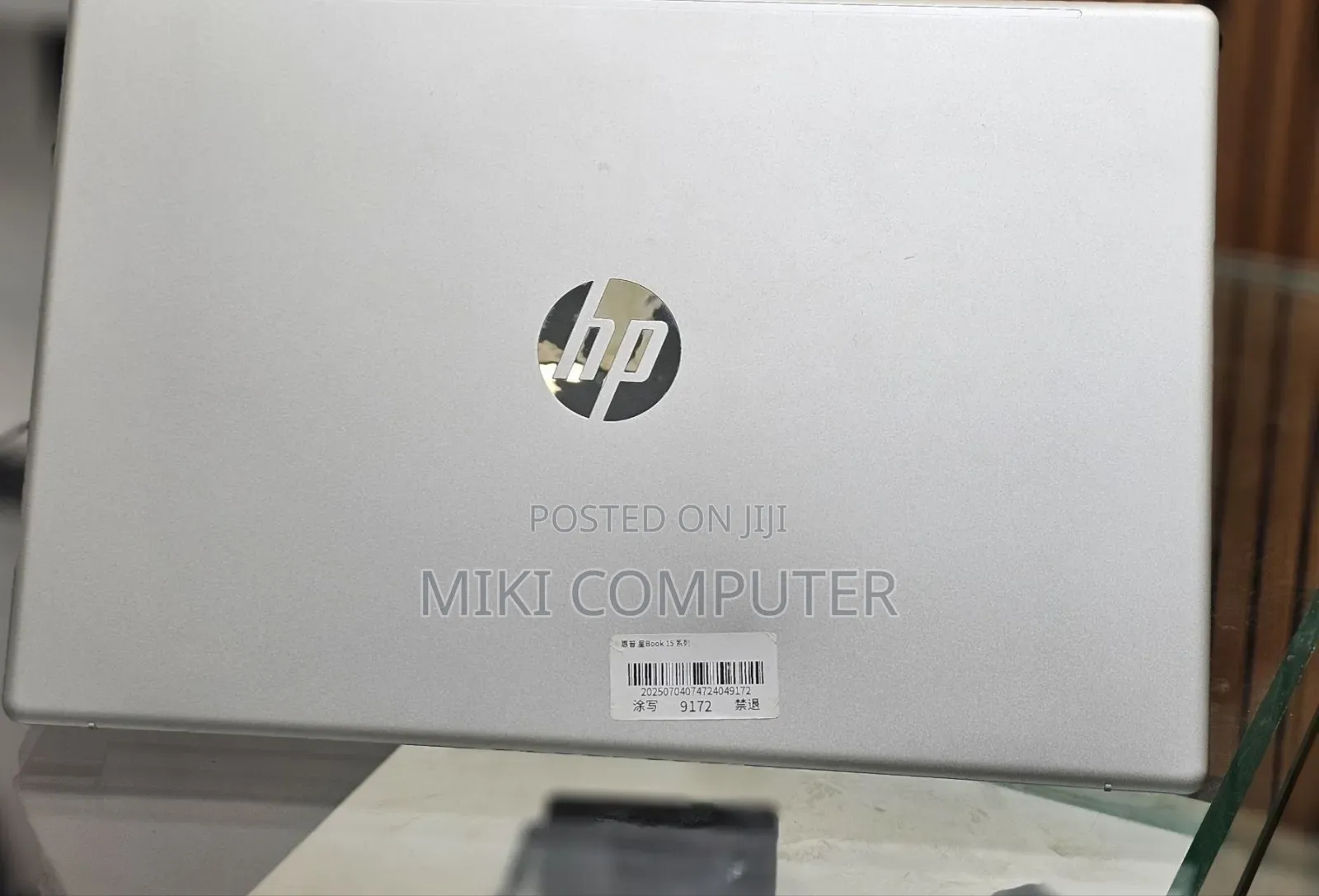 New Laptop HP Stream Notebook 8GB Intel Core I7 SSD 512GB
