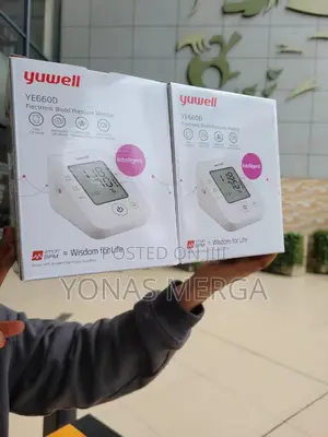 Photo - Blood Pressure Monitor博頑bpm峸§Measurement for a Fast, Accurate Result.