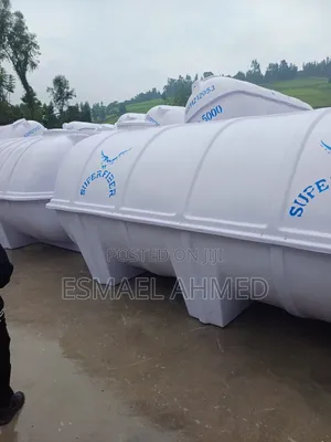 Water Tanker ፋይበር