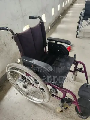 Foldable Wheelchair Used Wheelchair發表brand Used Wheelchair凳及wheelchair