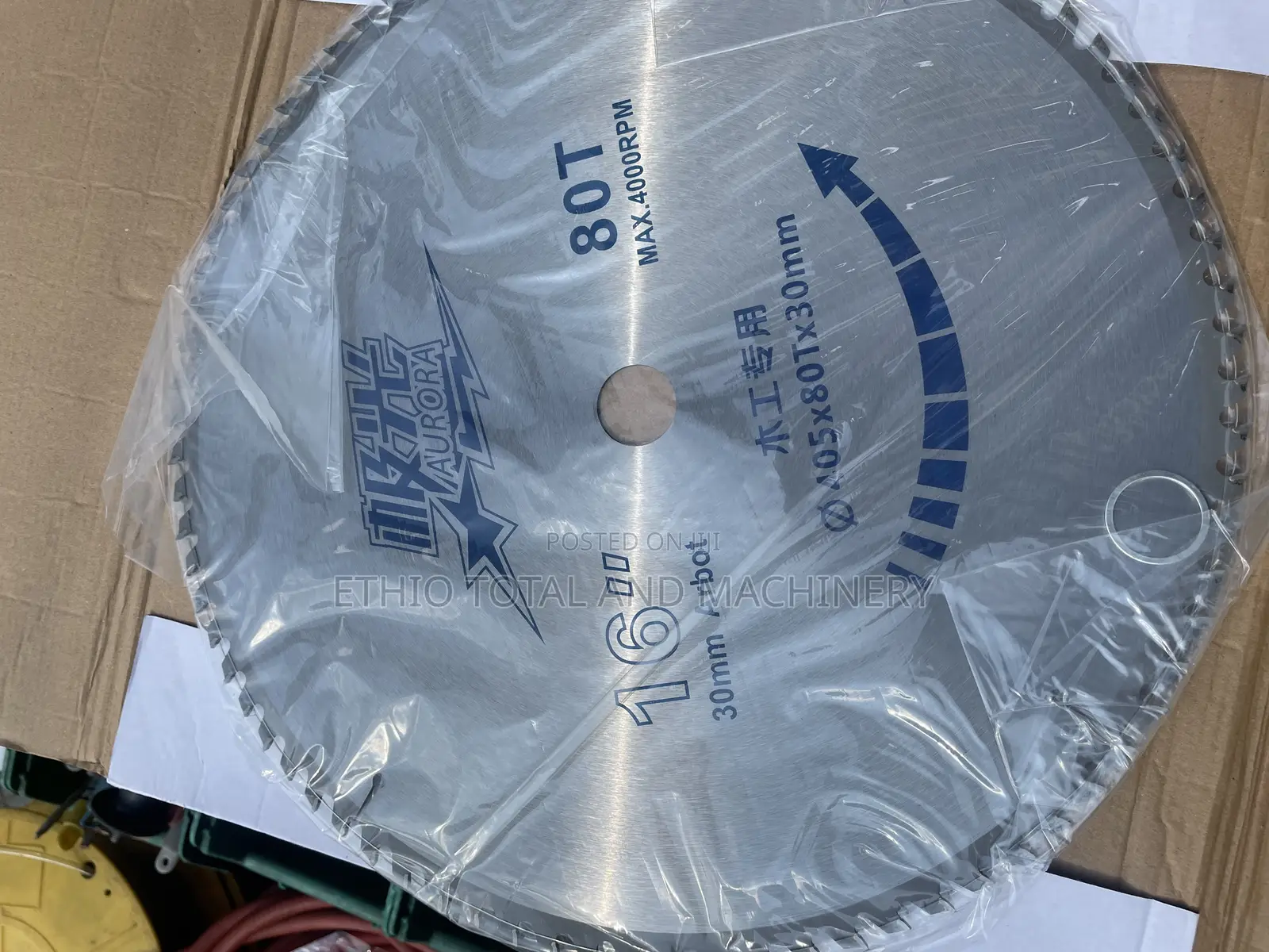 405 TCT Saw Blade