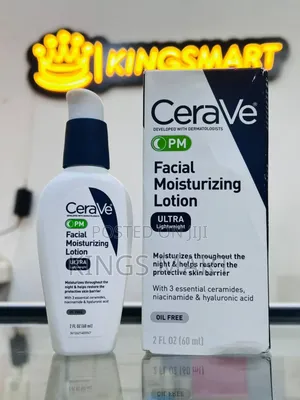 Photo - Cerave Facial Moisturizing Lotion Pm