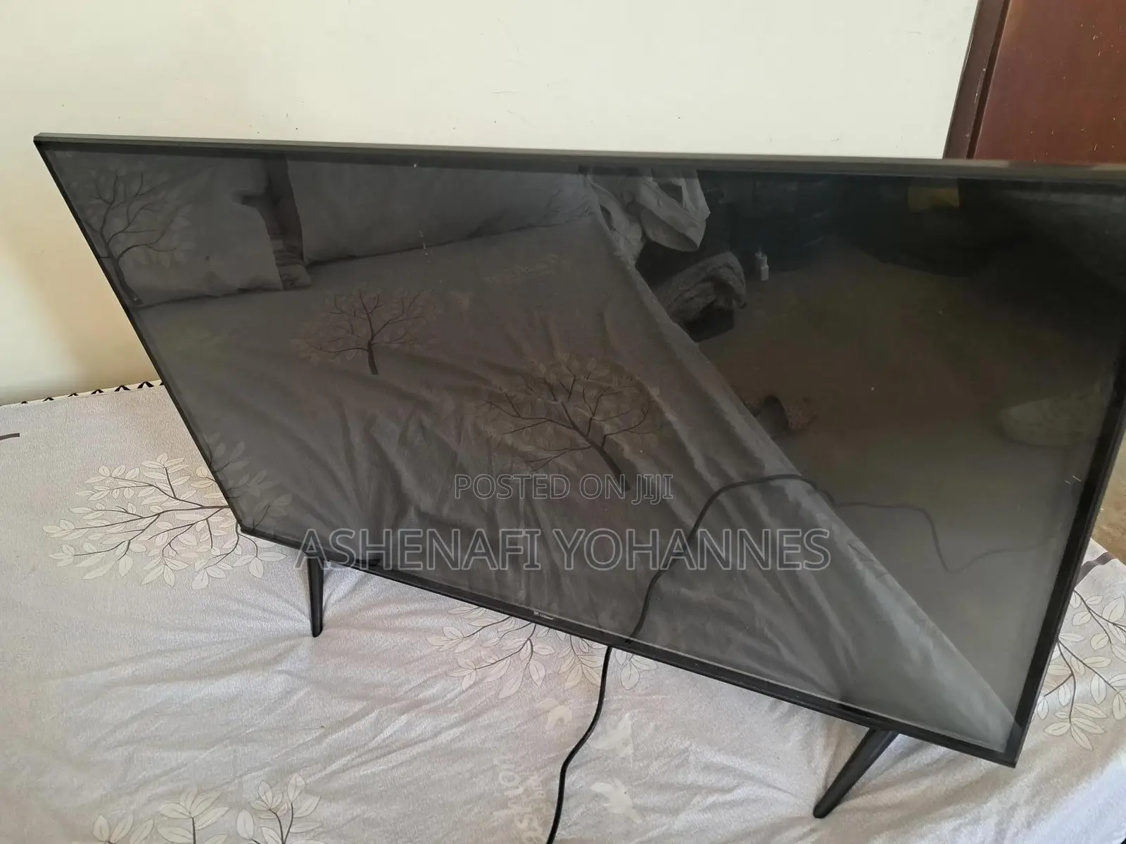 አሪፍ ኮንድሽን ላይ ያለ እቃ