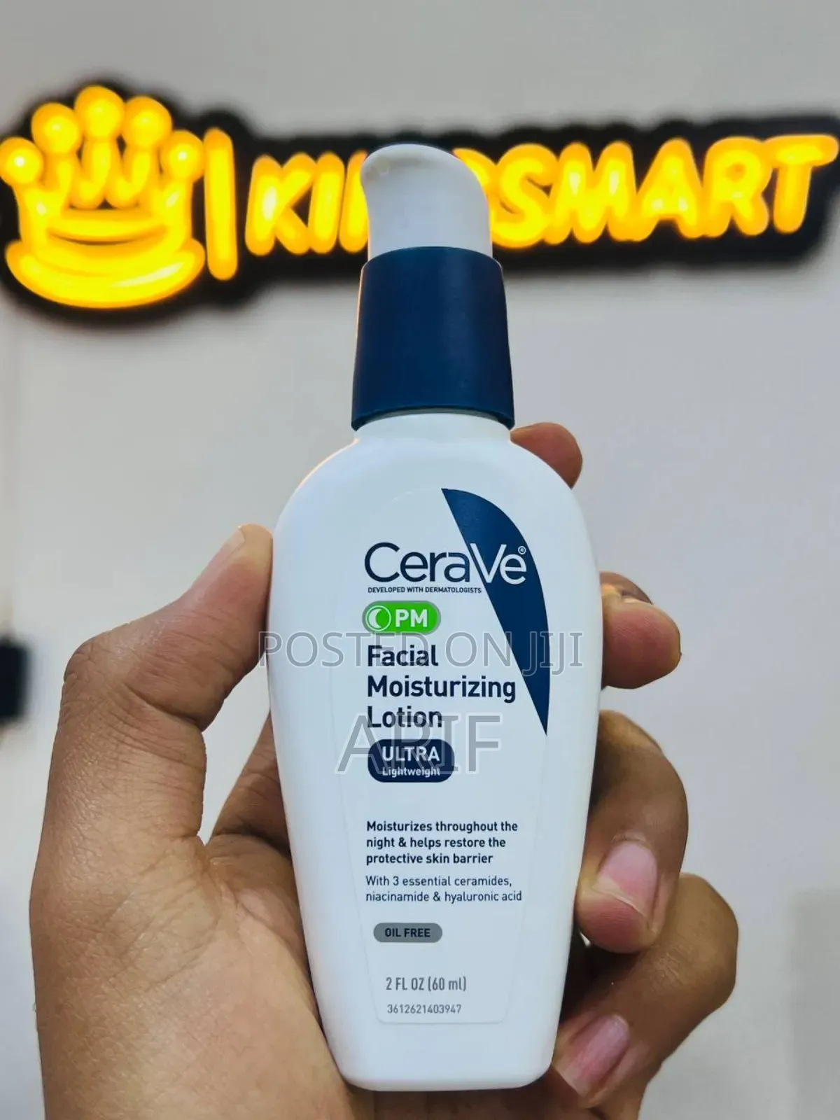 Cerave Facial Moisturizing Pm Lotion