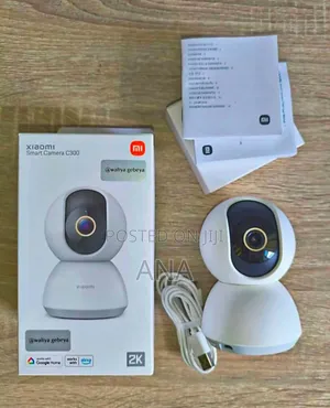 Photo - CCTV Camera for Home