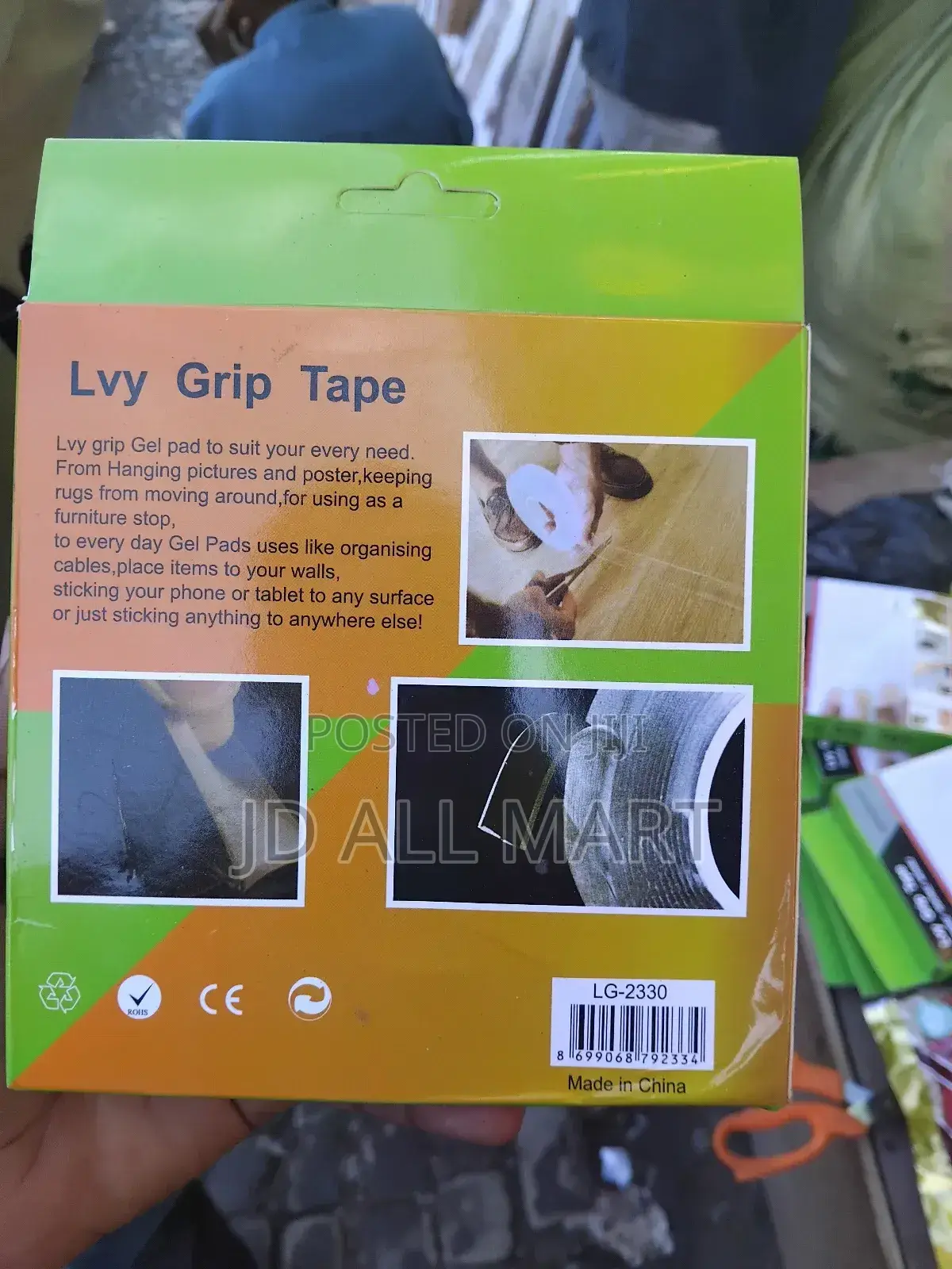 Two Side Plaster