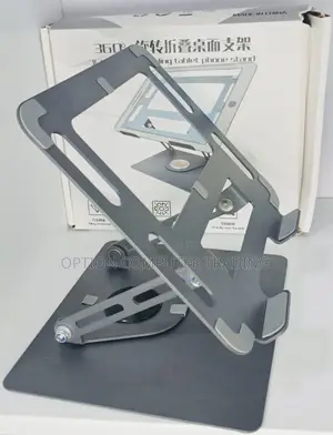 360° Adjustable Laptop Stand – Full Rotation Height Control