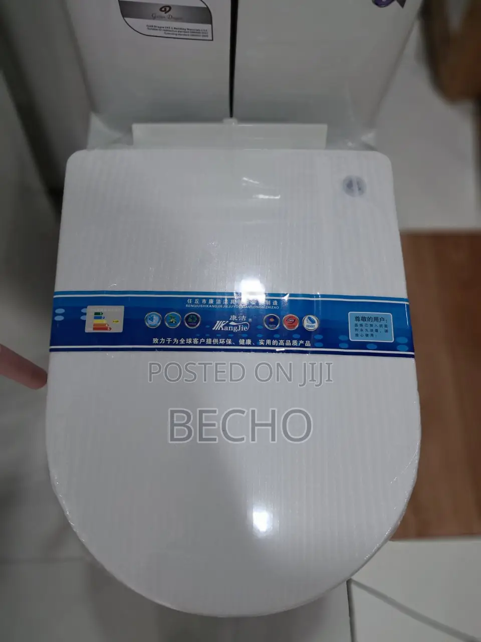 Aqua/Golden Dragon Seat Covers