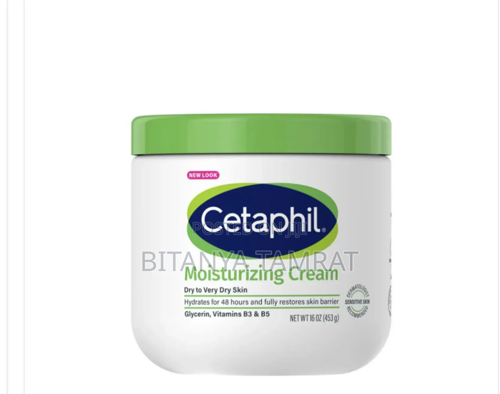  Cetaphil Moisturizing Cream