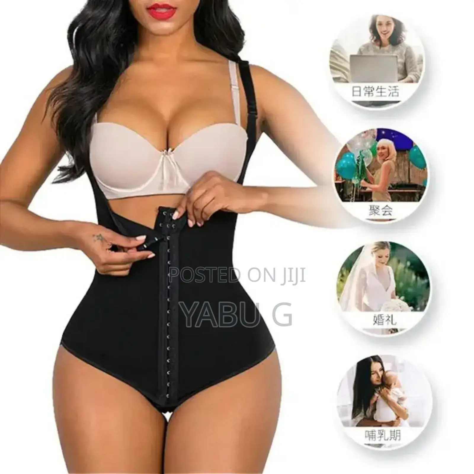 Women Bodysuit Tummy Control Shapewear Waist Trainer