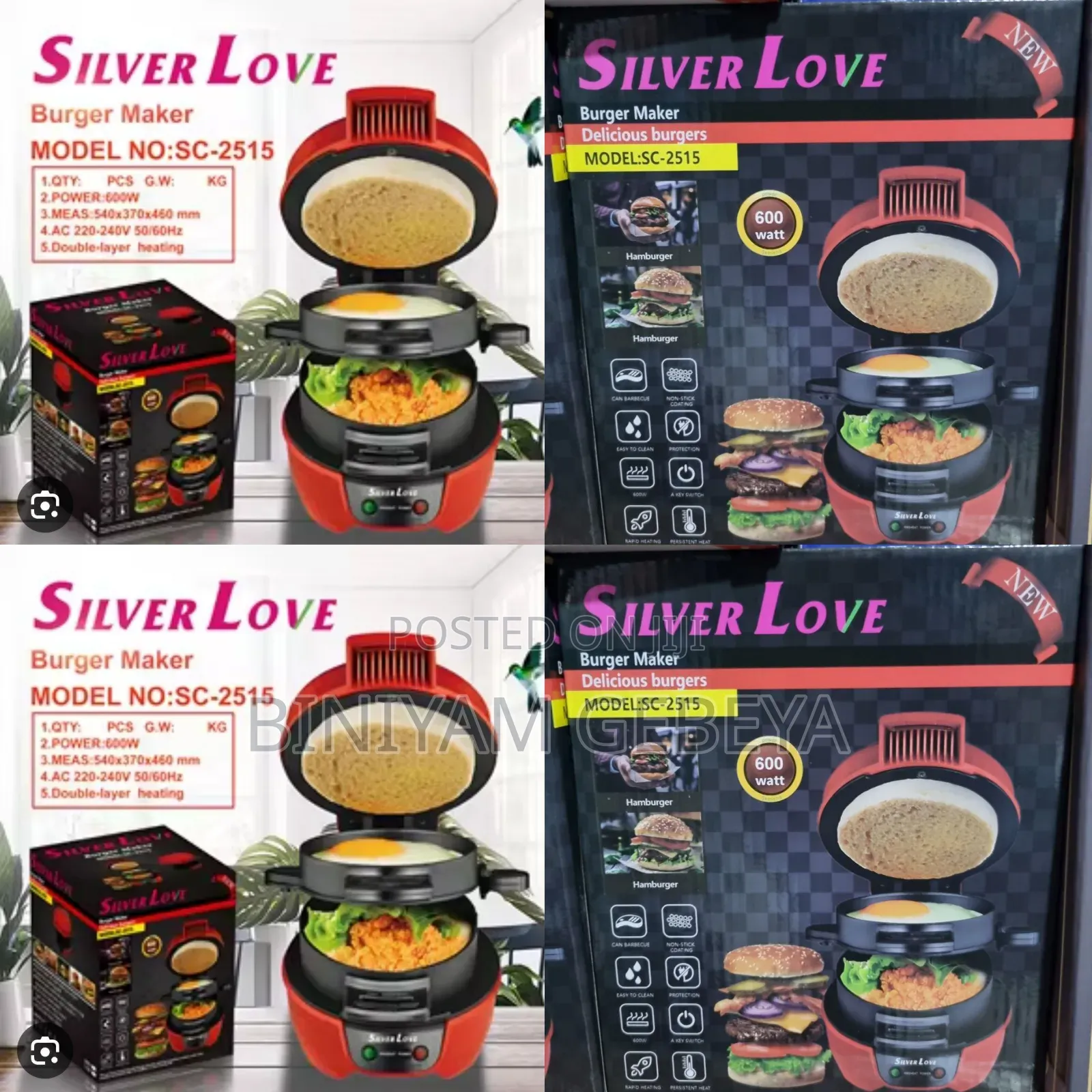 Original አዲሱ Silver Love Burger Maker Model Sc-2515