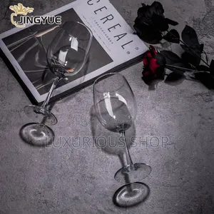 Photo - Wine Glass 12 Pc
