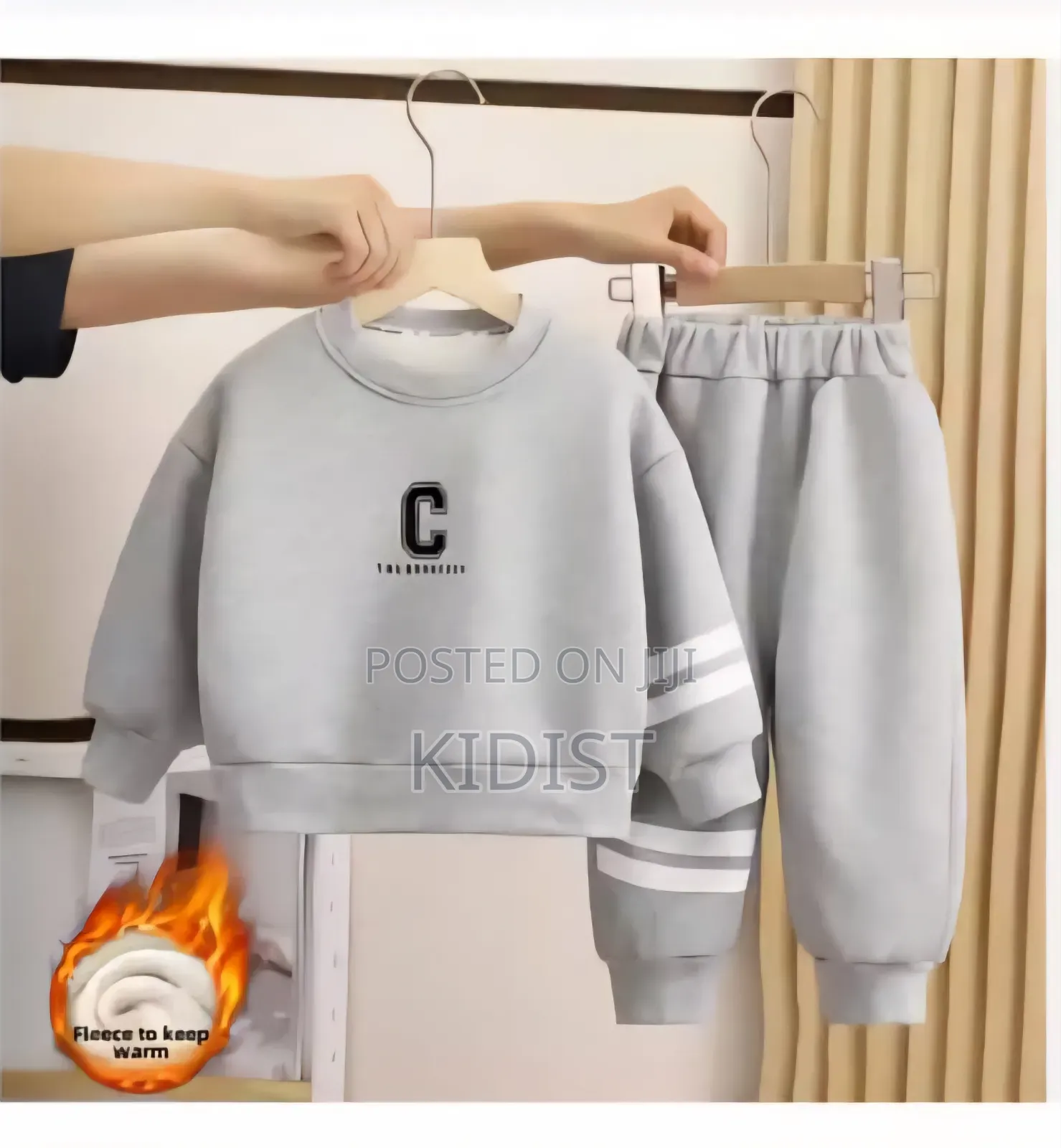 Kids Sweatsuit