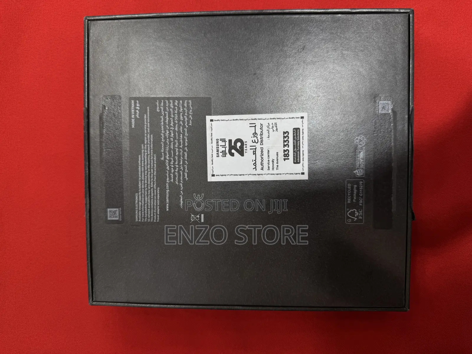 New Samsung Galaxy Z Fold7 256 GB Blue