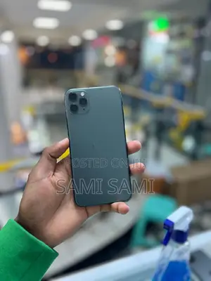 Photo - Apple iPhone 11 Pro Max 64 GB