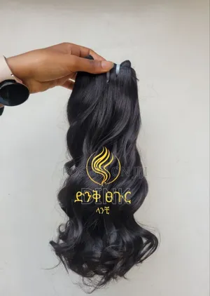 High Quality Like Humanhair