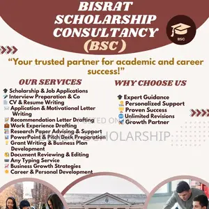 Photo - Typing Service ልቅም ያለ የጽሑፍ አገልግሎት እንሰጣለን እናማክራለን