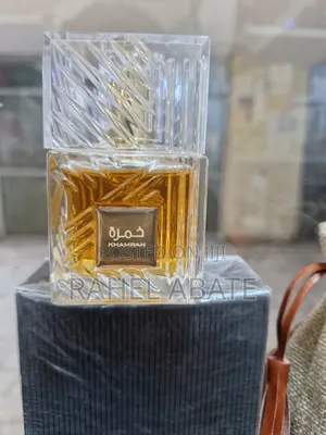 Khamra Perfume Sample