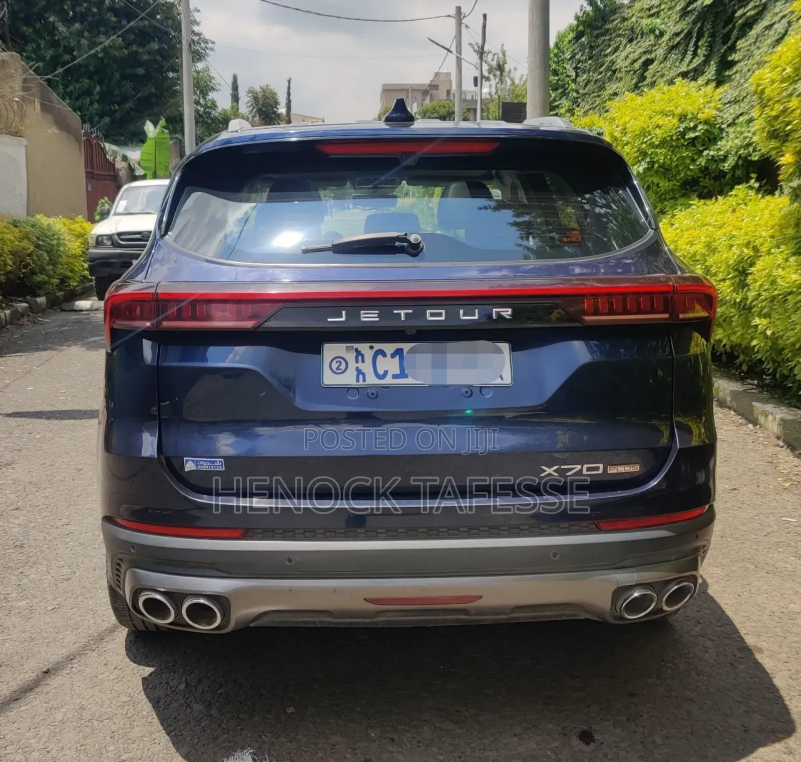 Jetour X70 Plus 1.5 5-Seater FWD 2022