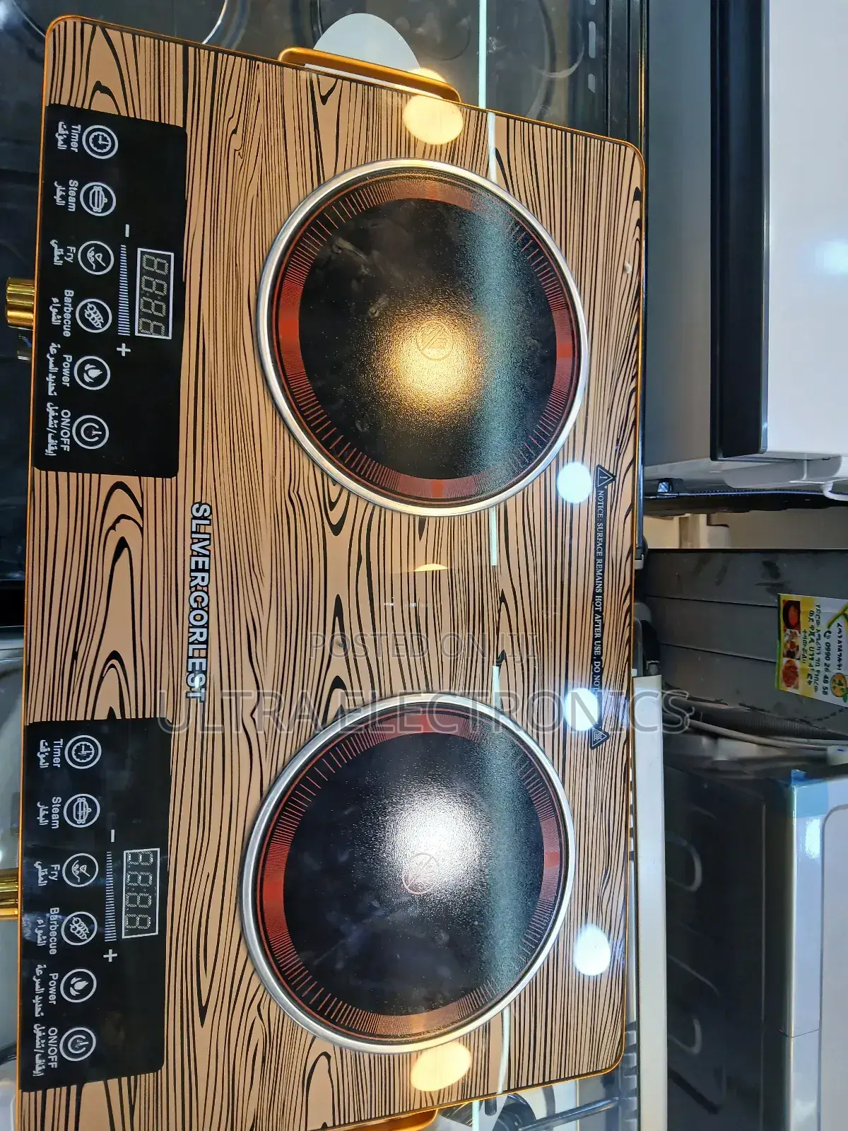 Sliver Corlest Tech Stove