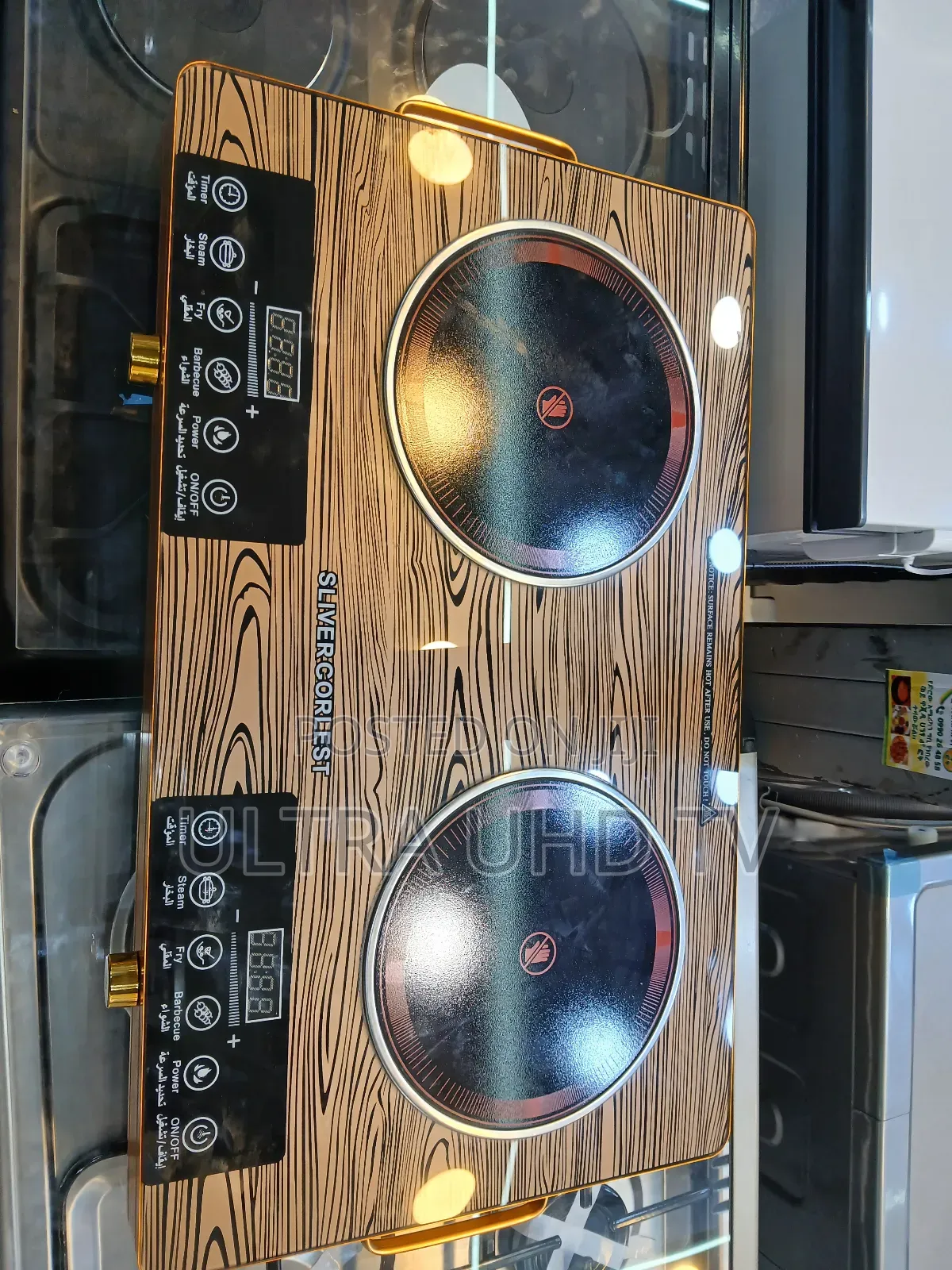 Sliver Corlest Tech Stove