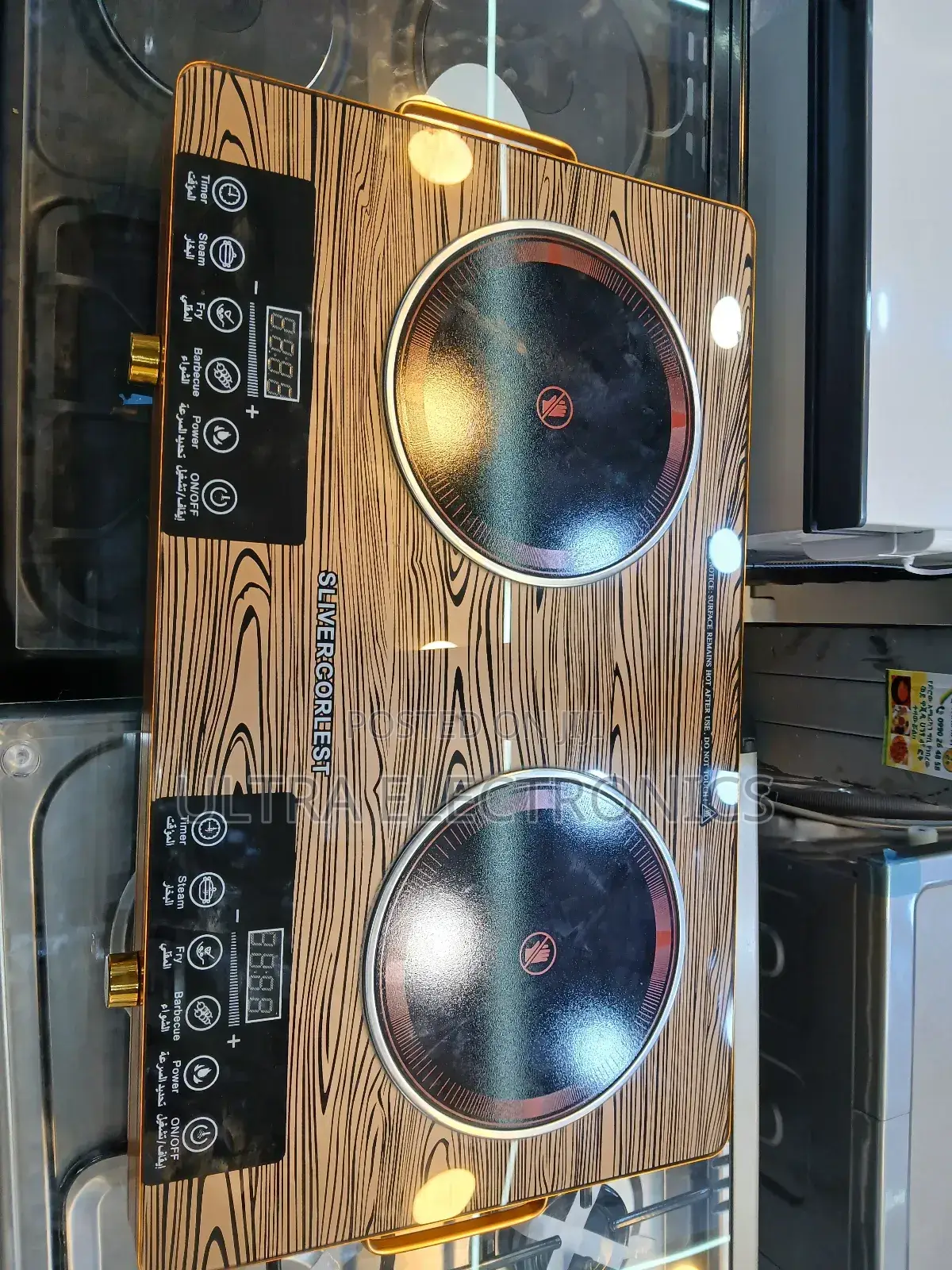 Sliver Corlest Tech Stove