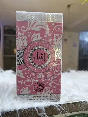 Photo - Ehra'a Perfume