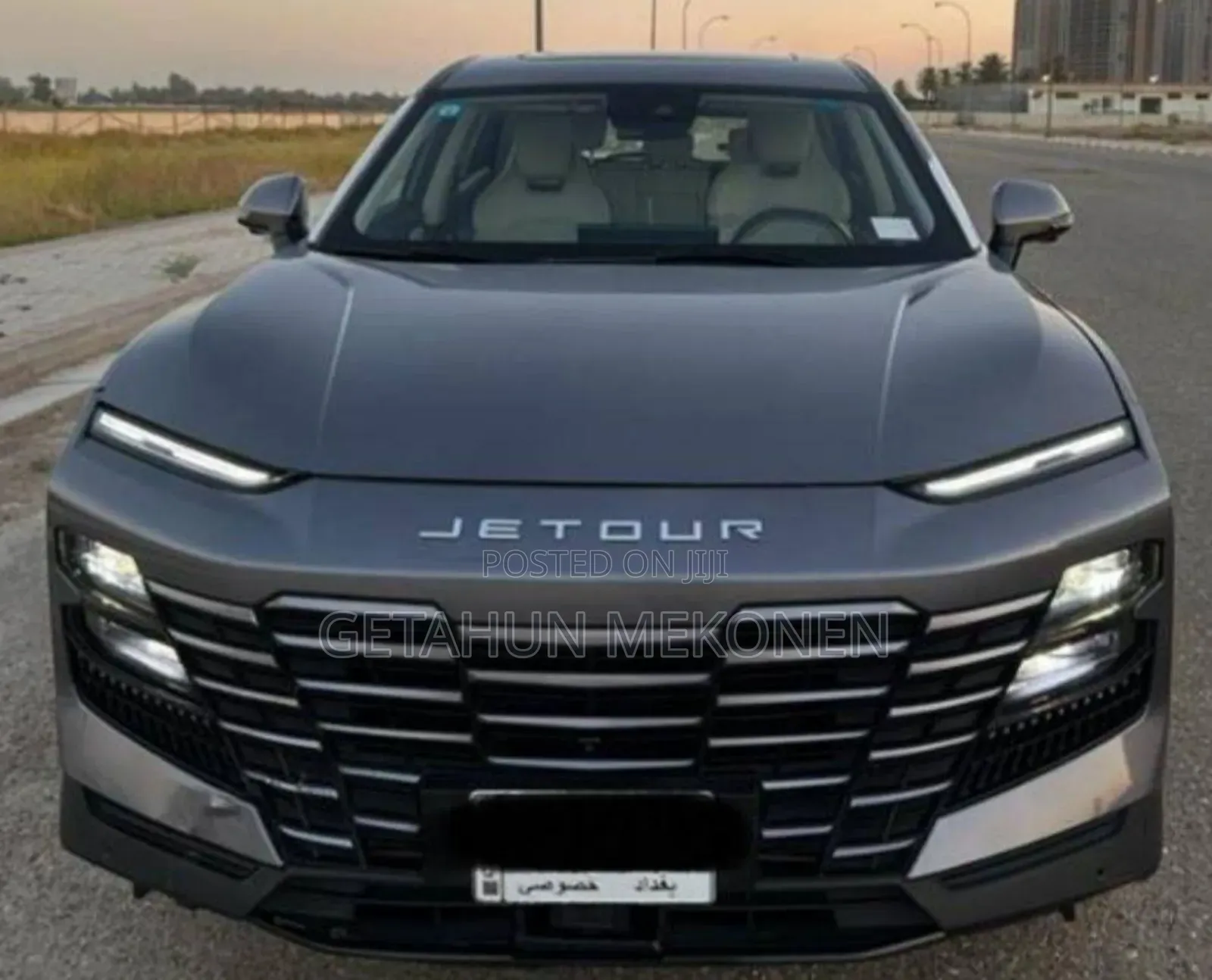 New Jetour Dashing 2024 Blue