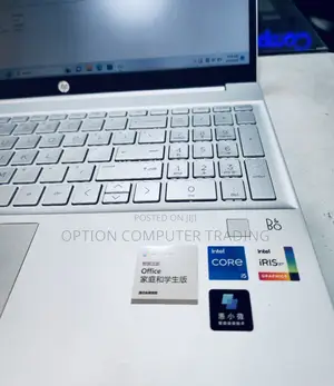 New Laptop HP Pavilion 15 16GB Intel Core I5 SSD 512GB
