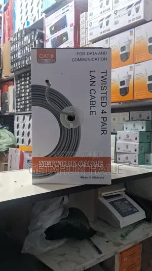 Jinlaier Category 6 Cable (Cat6 Cable 305m)