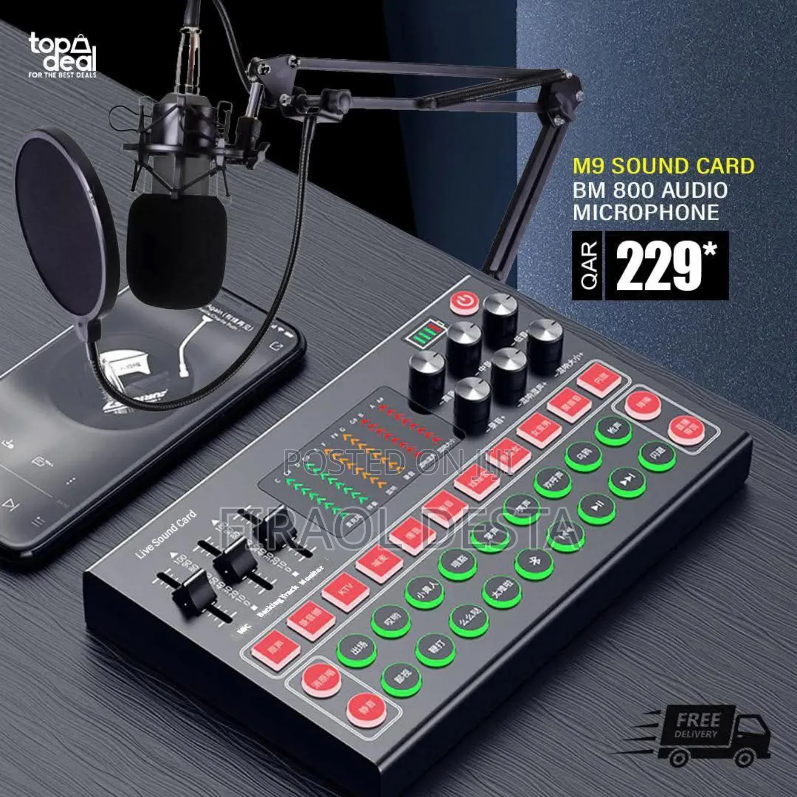 Live Sound Card