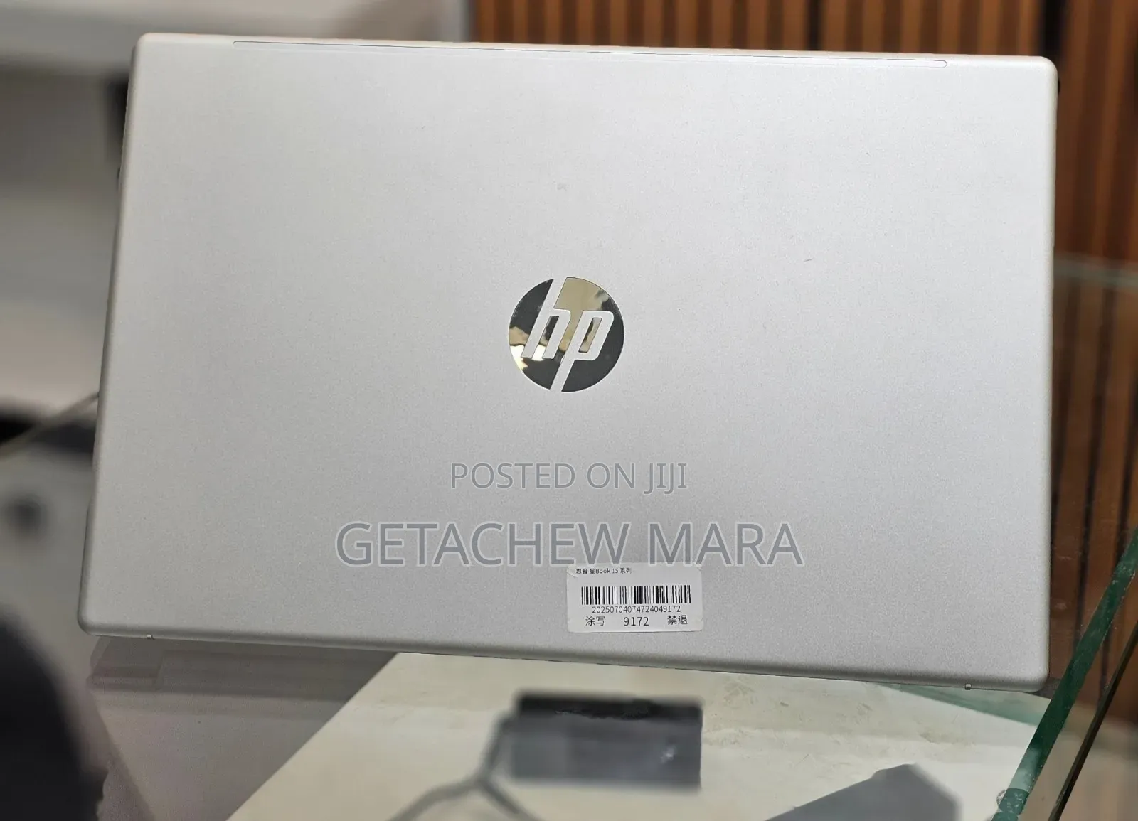 New Laptop HP Stream Notebook 8GB Intel Core i7 SSD 512GB
