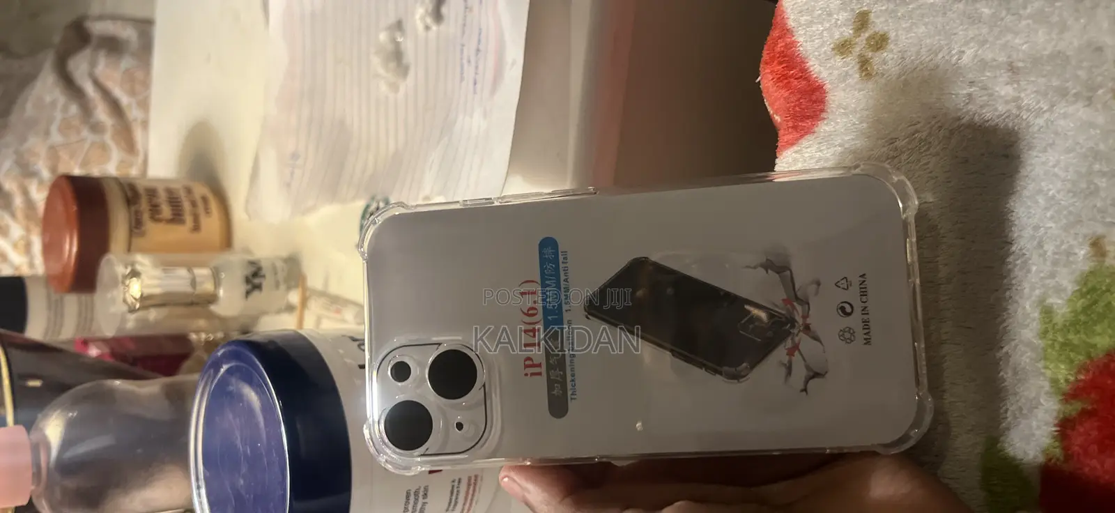 iPhone 14 Phone Case