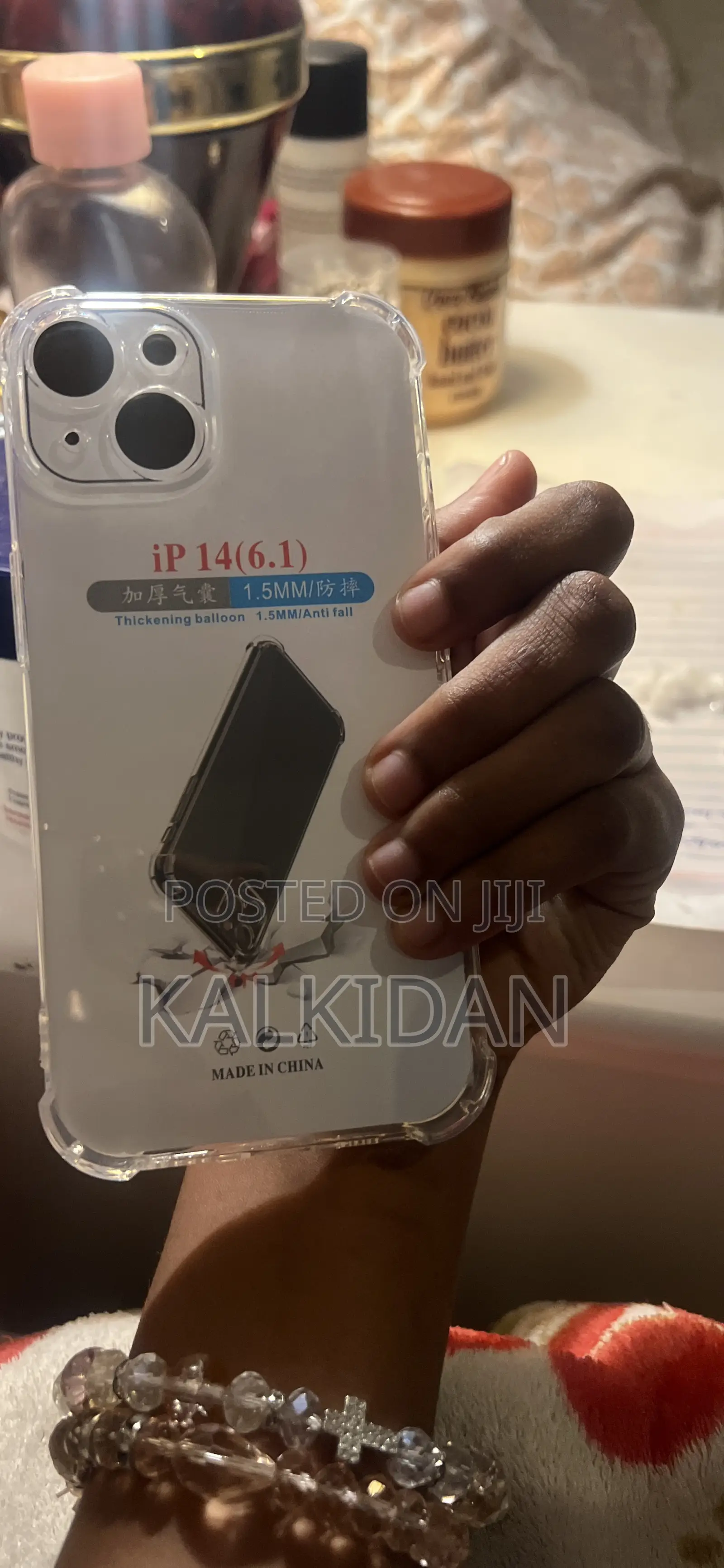 iPhone 14 Phone Case