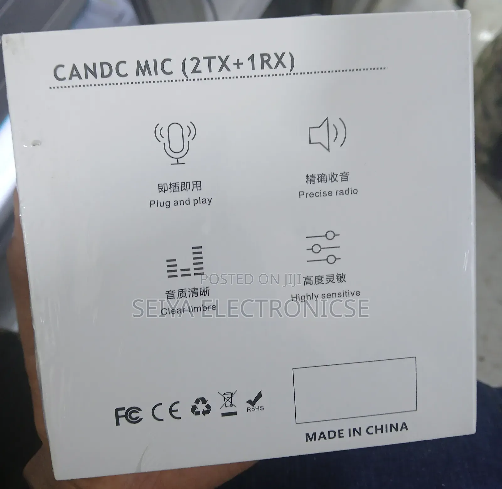 Candc Wireless Microphone