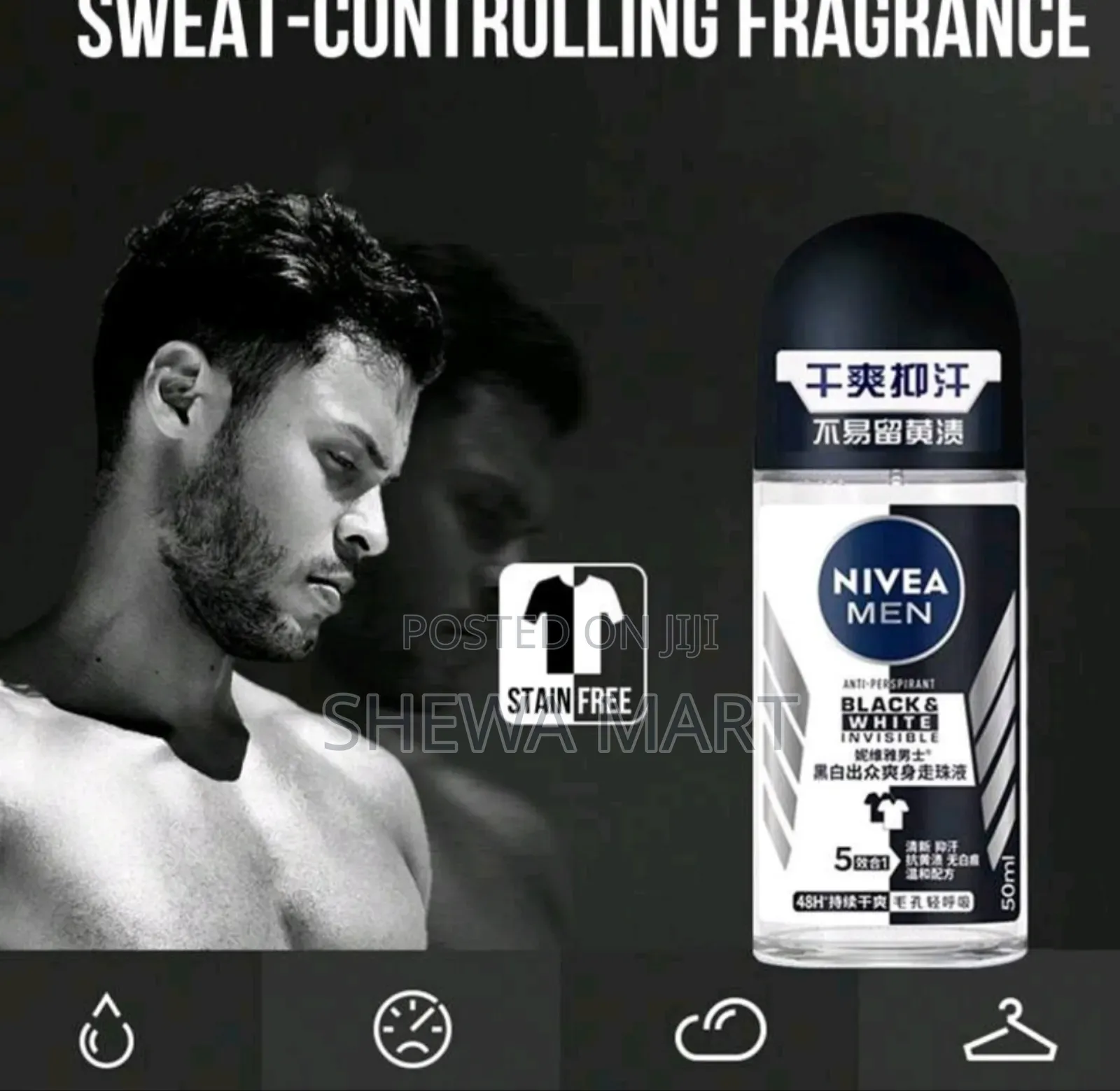 Nivea Men Black White Invisible Roll-on Antiperspirant Deodo