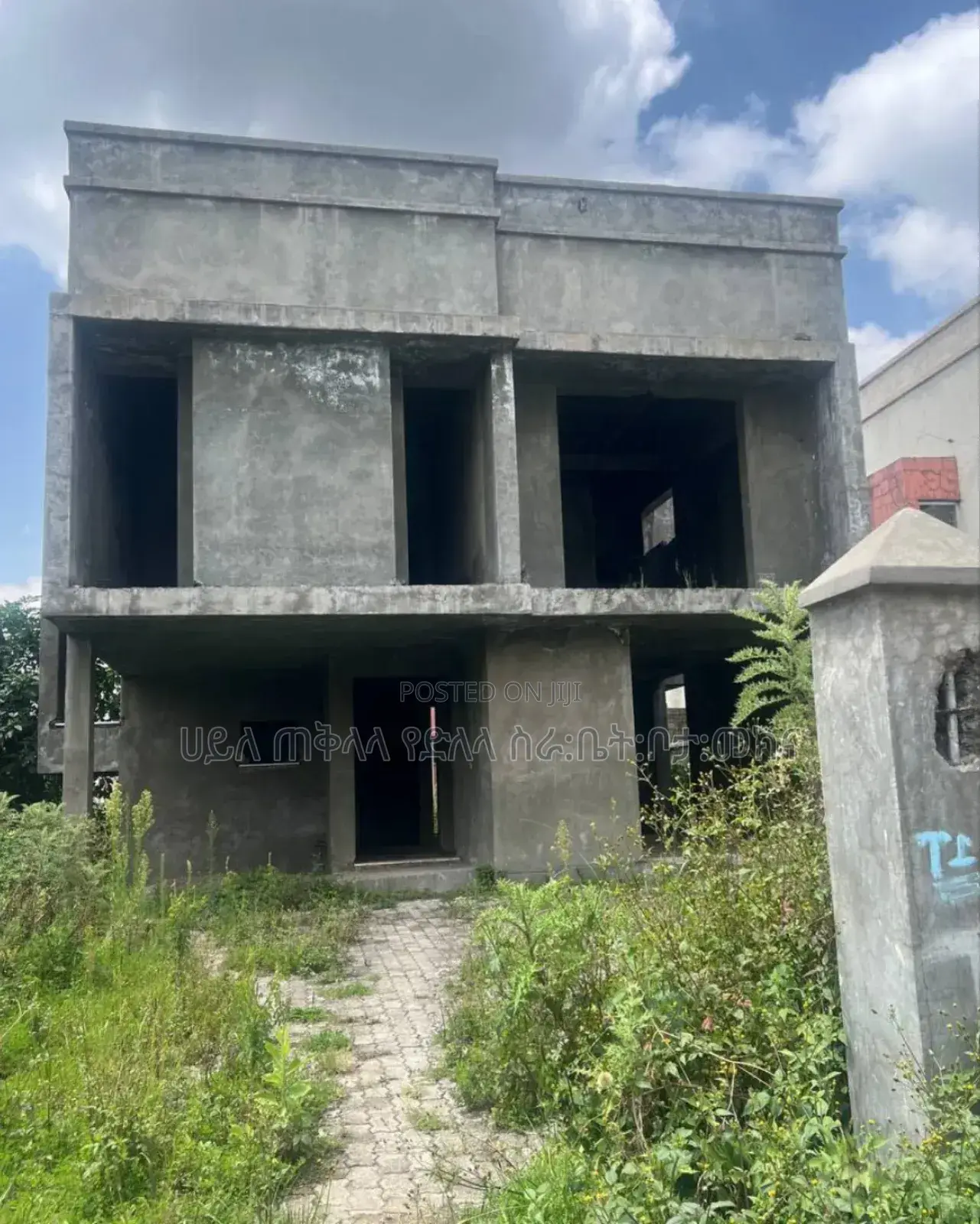 5bdrm House In Ccd Real State, Oromia-finfinne For Sale