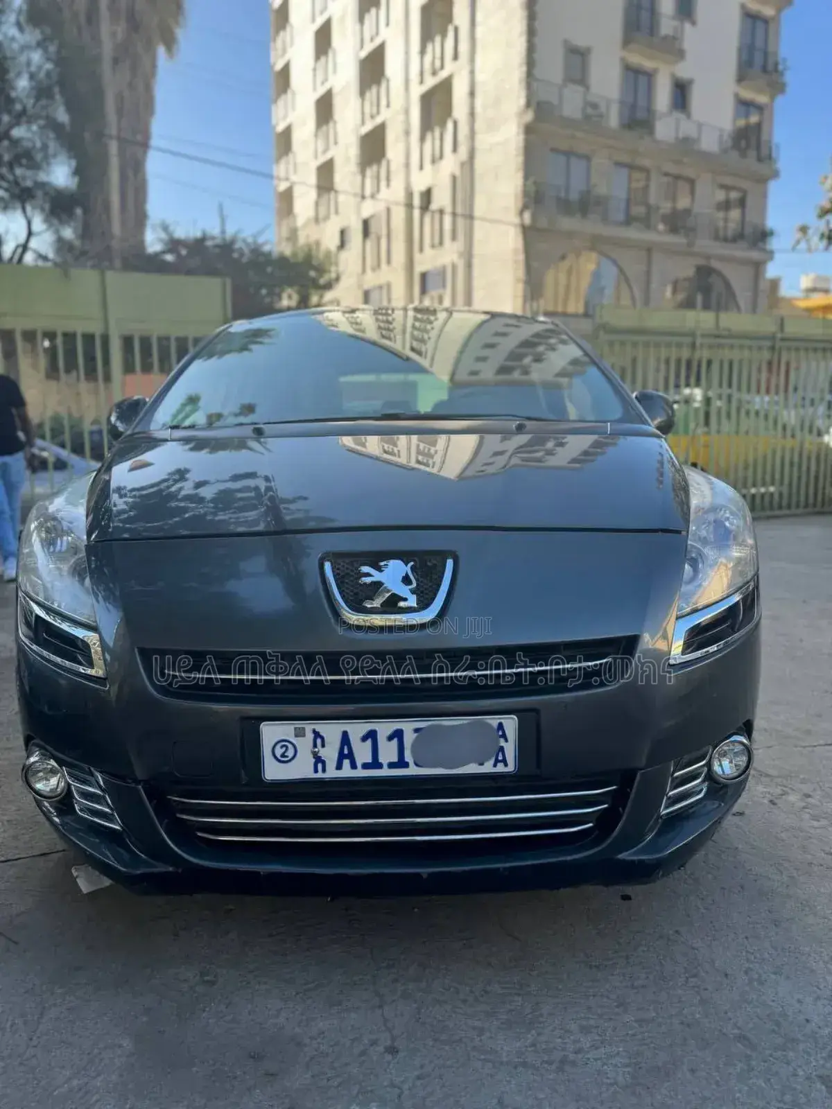 Peugeot 5008 2011 Gray