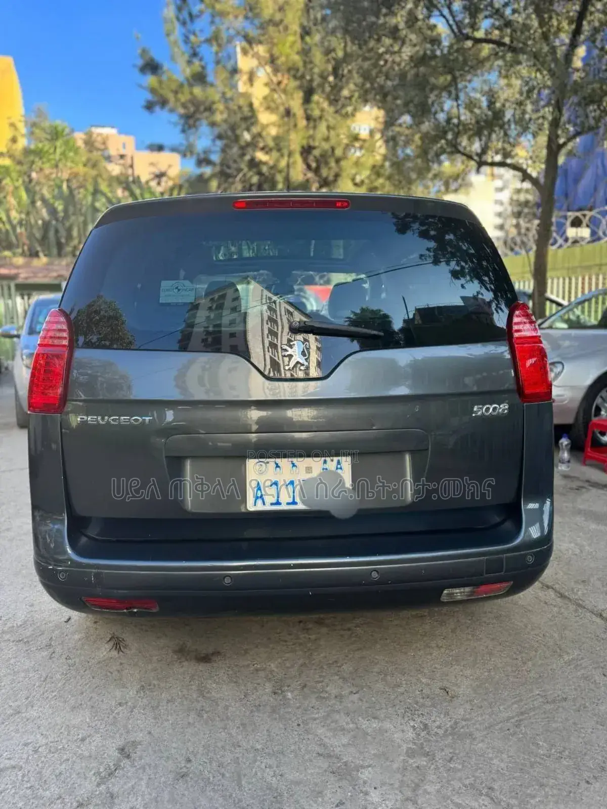 Peugeot 5008 2011 Gray