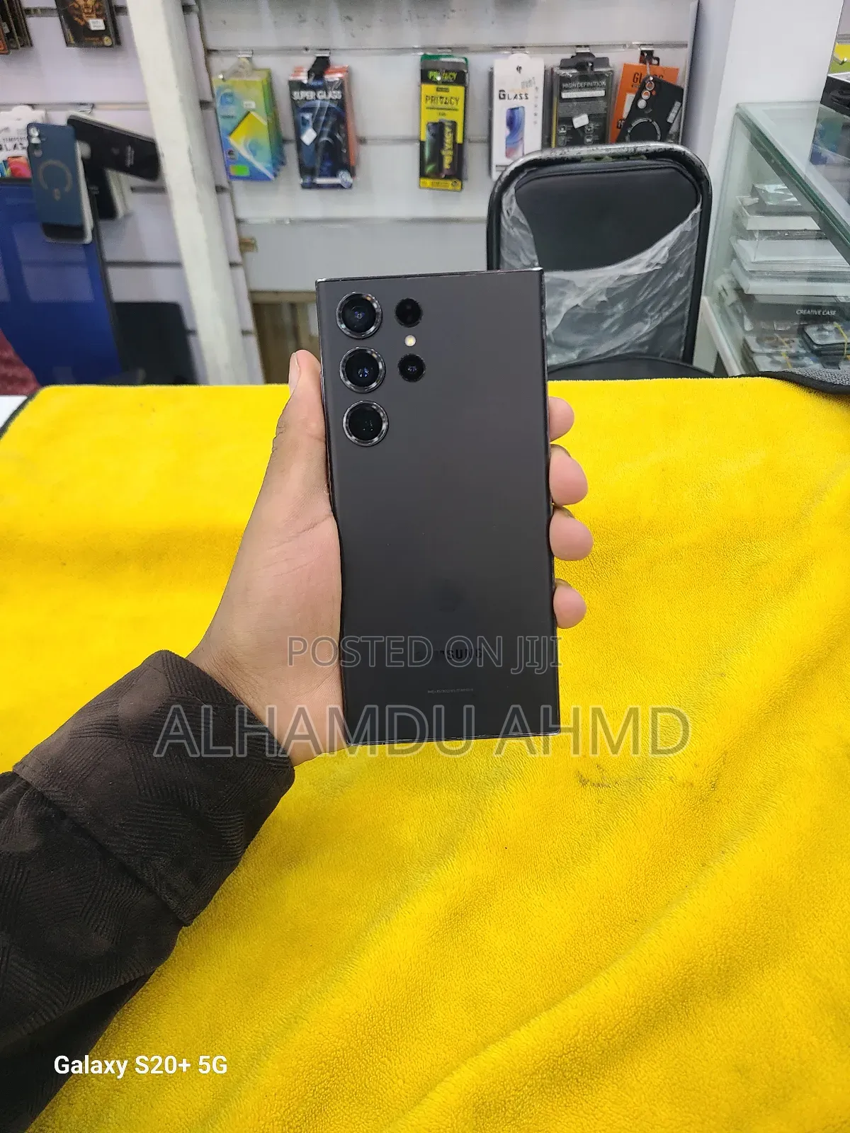 Samsung Galaxy S23 512 GB