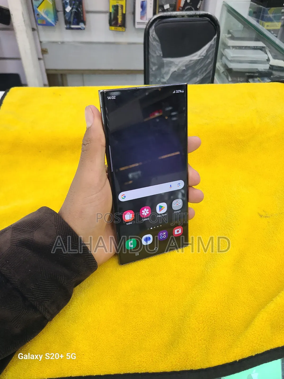 Samsung Galaxy S23 512 GB