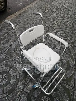 Commode Wheelchair丸的commode Wheelchair宛然wheelchair Medical痛哭wheelchair