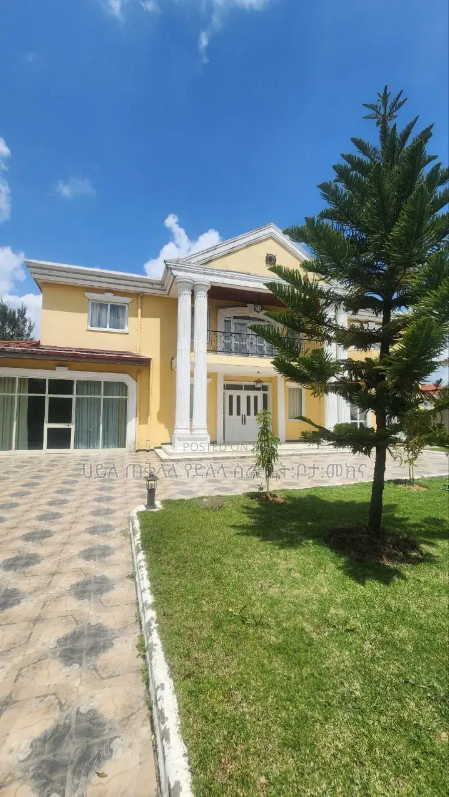 Furnished 8bdrm House in Ccd Real State, Oromia-Finfinne for sale