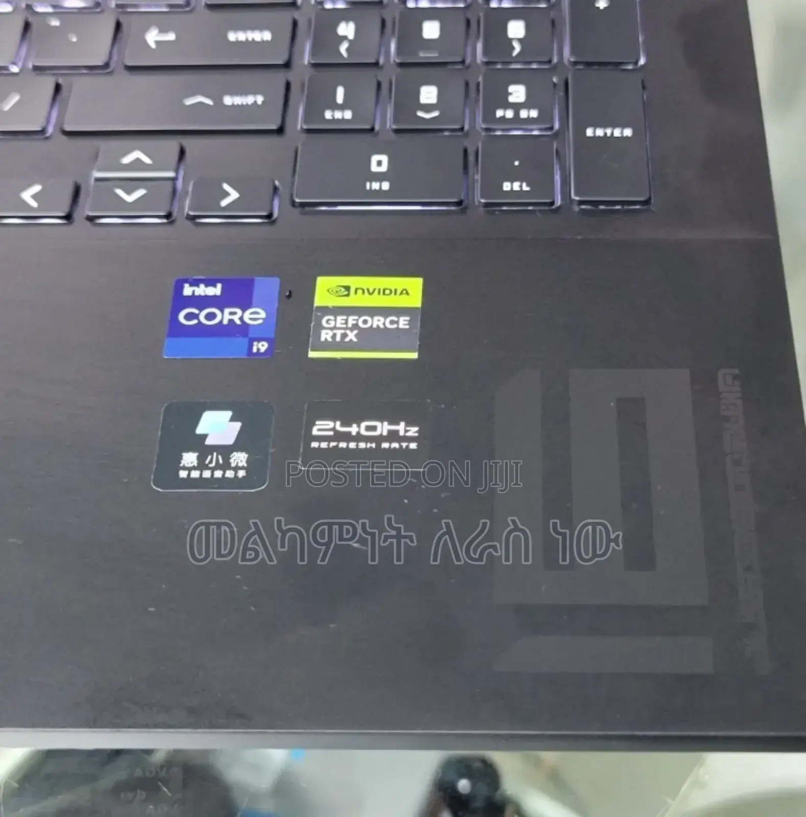 New Laptop HP Omen 16 16GB Intel Core I9 SSD 1T