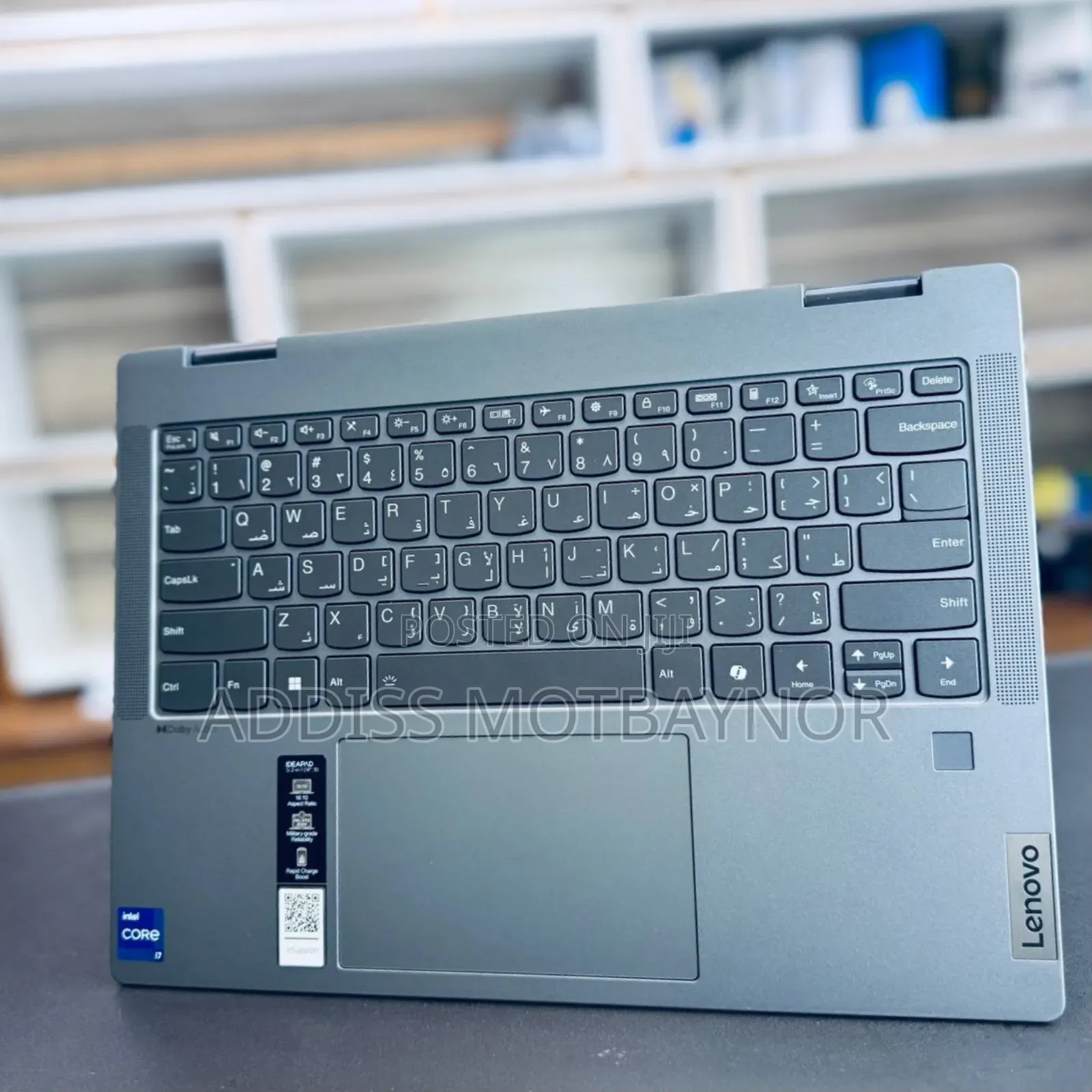 New Laptop Lenovo Ideapad 3 16GB Intel Core I7 SSD 512GB