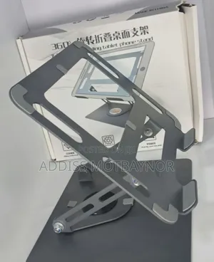 Photo - Laptops Stnad