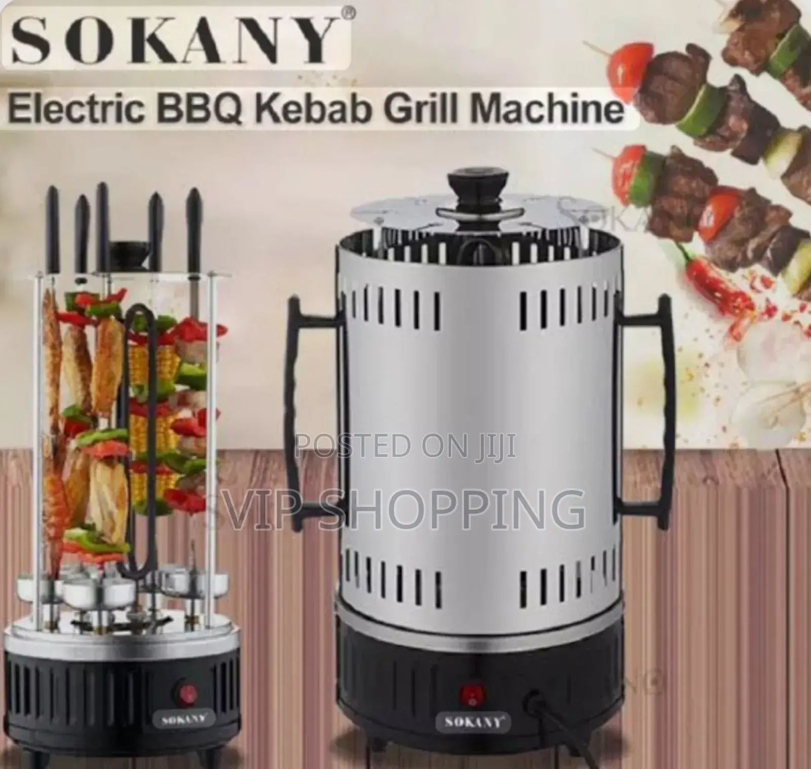 Sokany Electric Skewer and Grill ኤሌትሪክ መጥበሻ