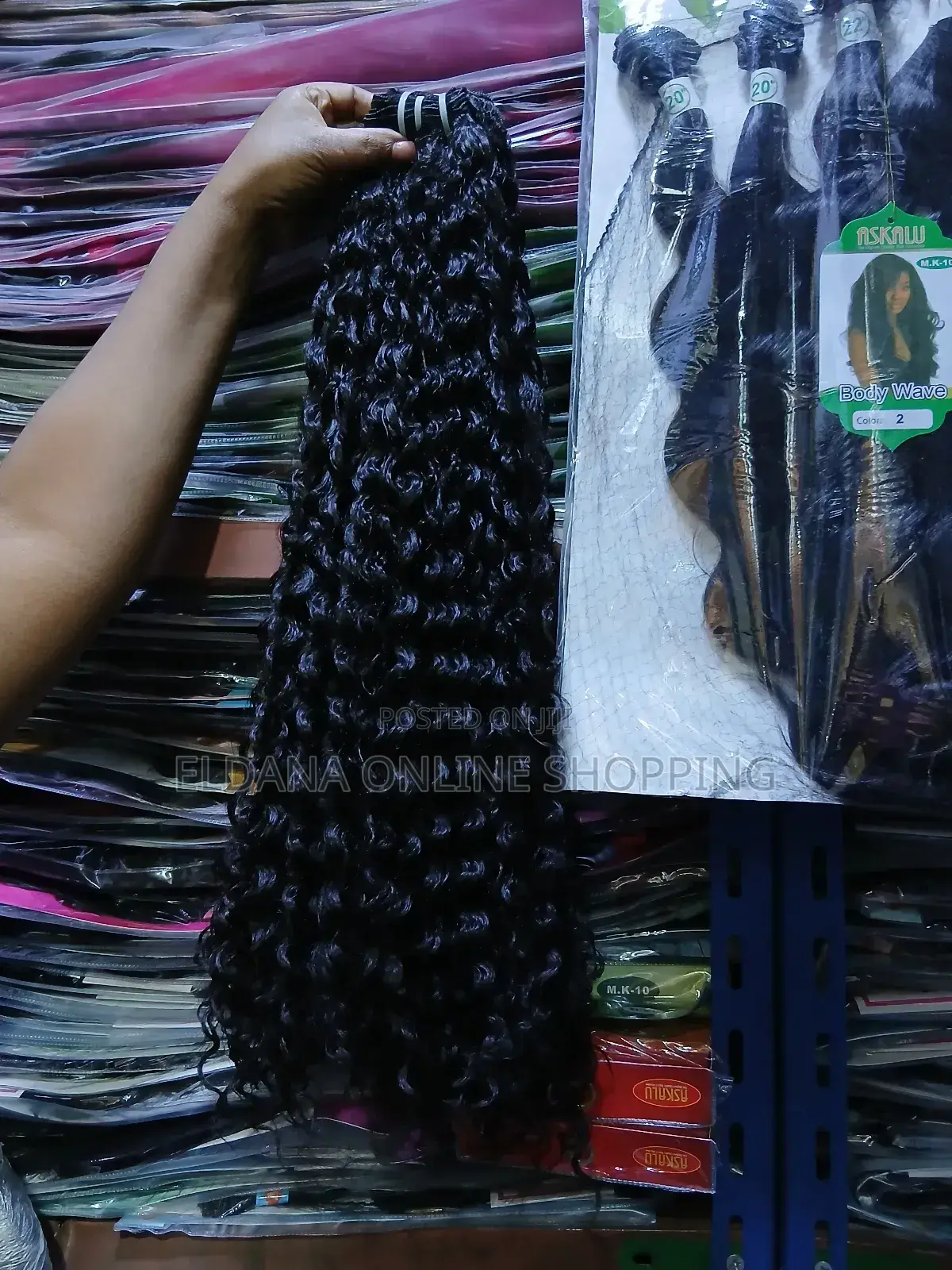 Quality Like Human Hair