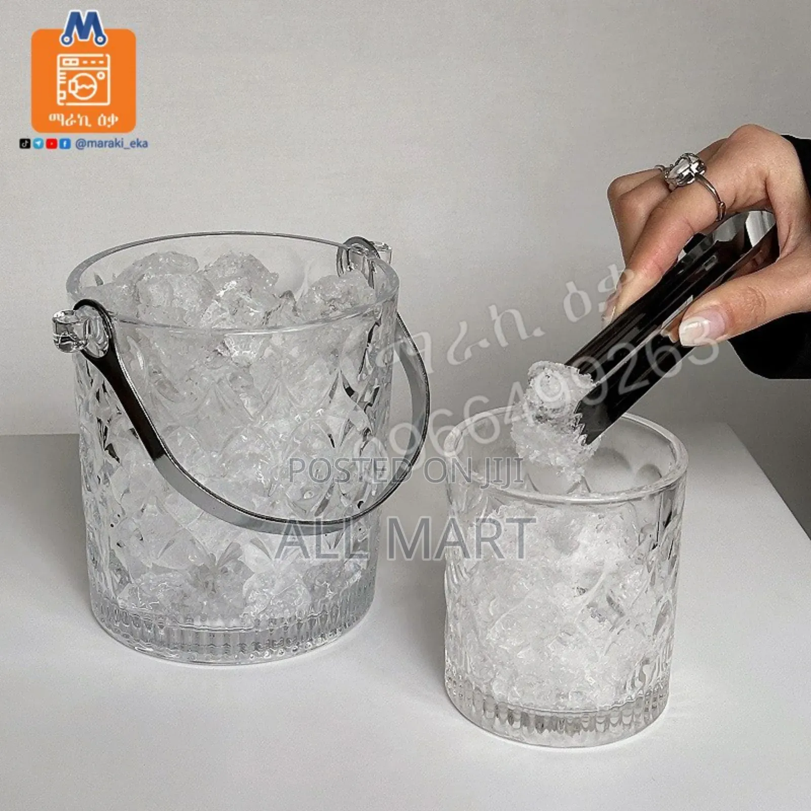 Glass Ice Bucket With Tongs