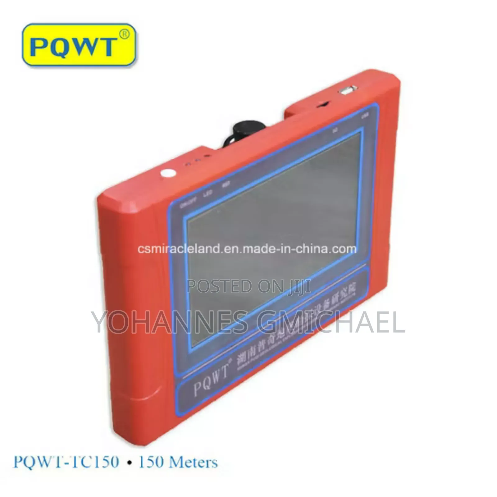 150m Underground Water Detector (Pqwt-Tc150)